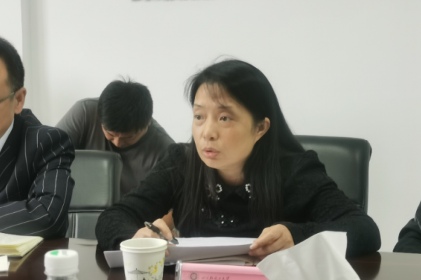四川輕化工大學(xué)2024年高等學(xué)歷繼續(xù)教育年檢工作推進會順利召開
